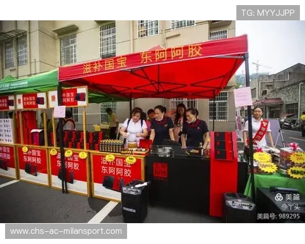 联赛引入新晋裁判团 规范执法流程提高透明度，裁判组纳新